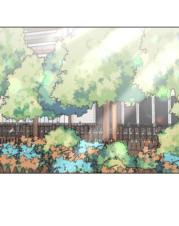 Even If You Don’t Love Me by Pando – Season 2&3 – Side 2.4 [Eng] page 26