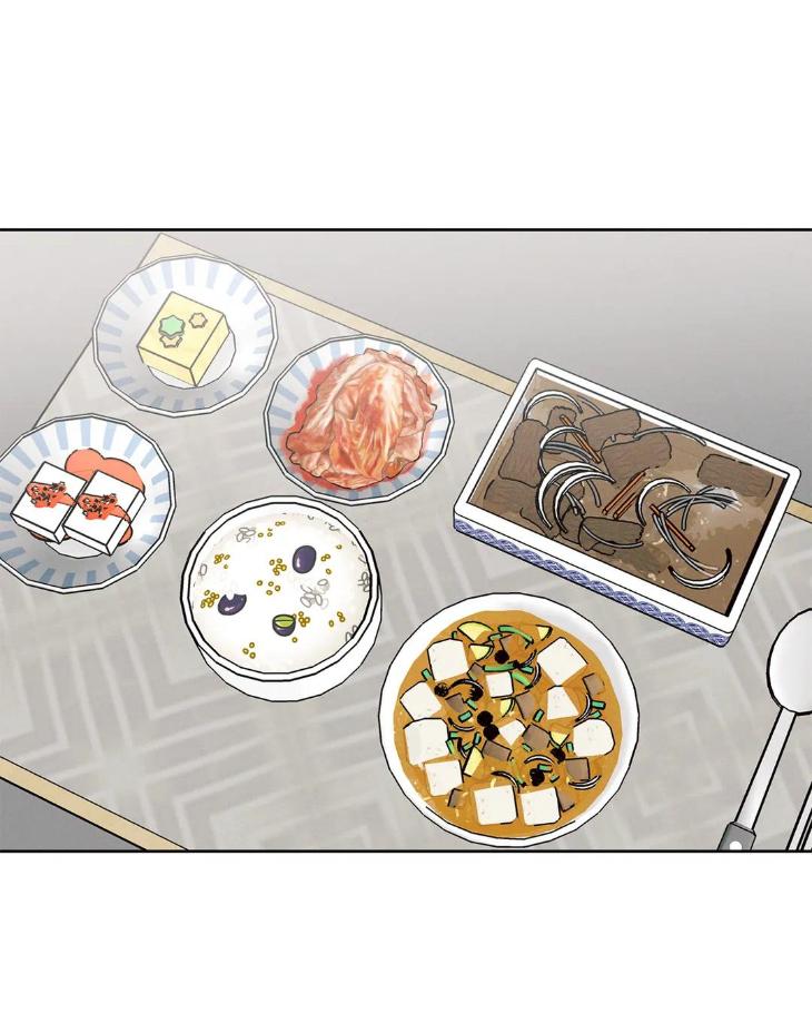 Even If You Don’t Love Me by Pando – Season 2&3 – Side 2.4 [Eng] page 56