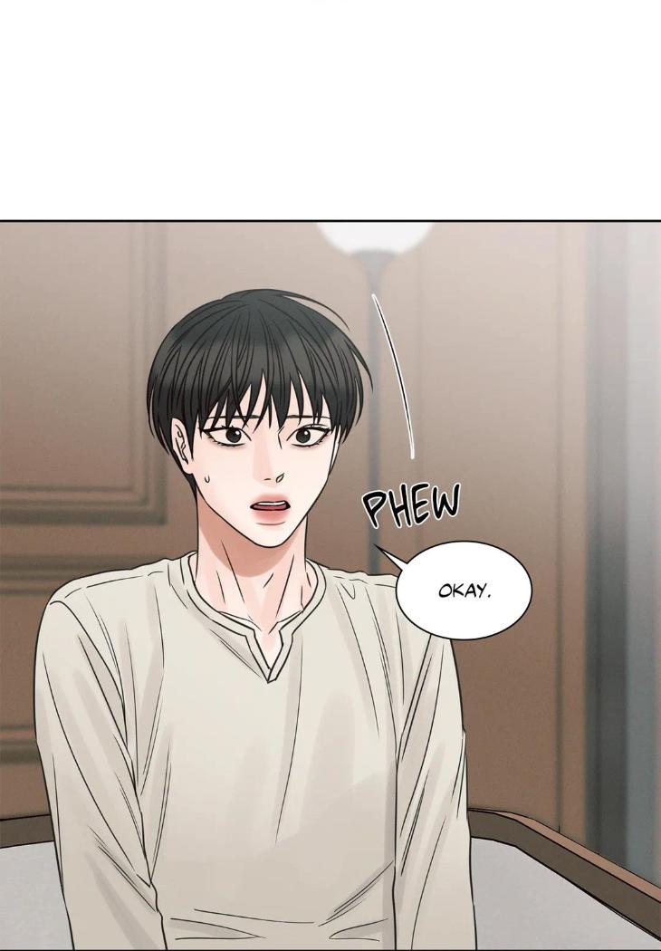 Even If You Don’t Love Me by Pando – Season 2&3 – Side 2.4 [Eng] page 72