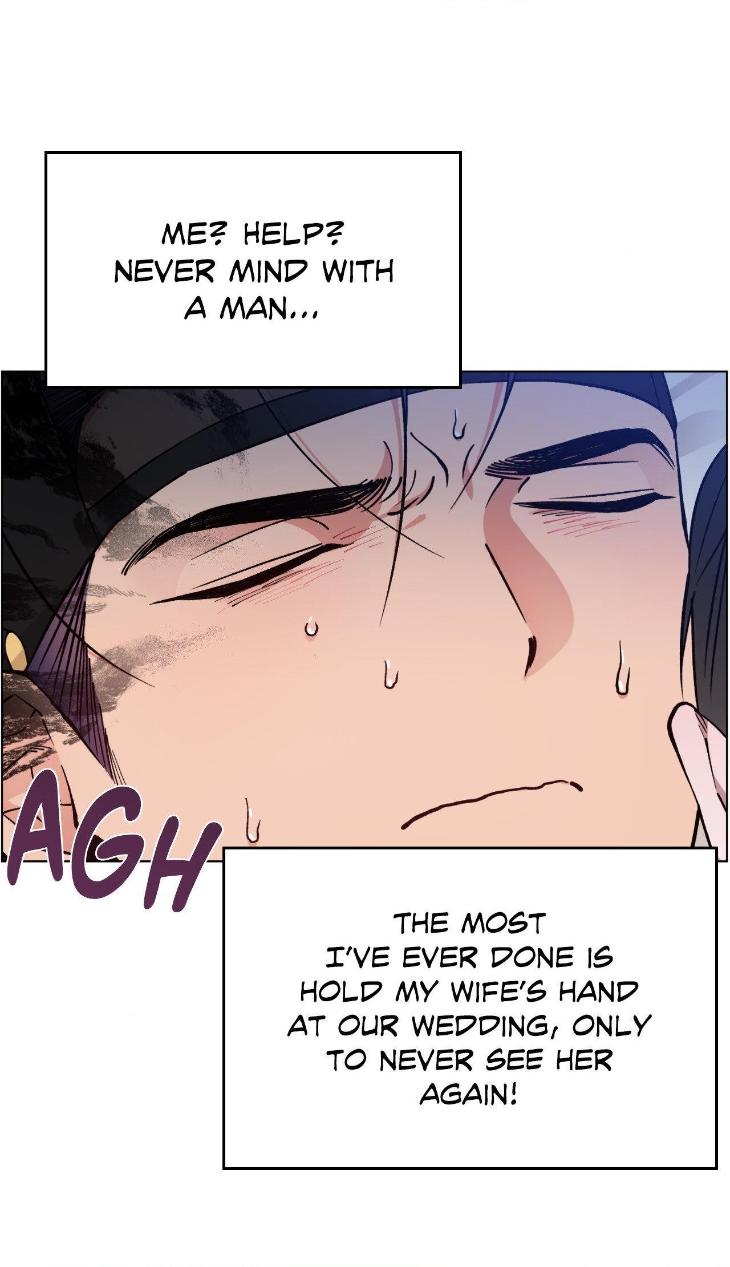 Dawn of The Dragon by Ma Jeung Ji – Season 2 – Uncensored [Eng] page 15