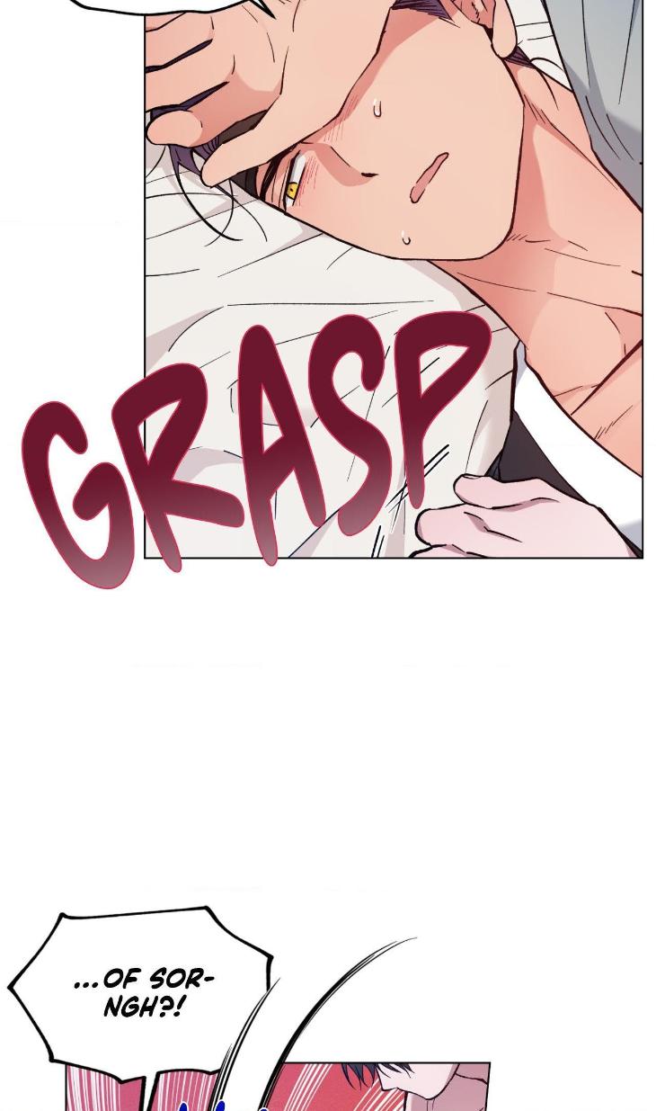 Dawn of The Dragon by Ma Jeung Ji – Season 2 – Uncensored [Eng] page 21