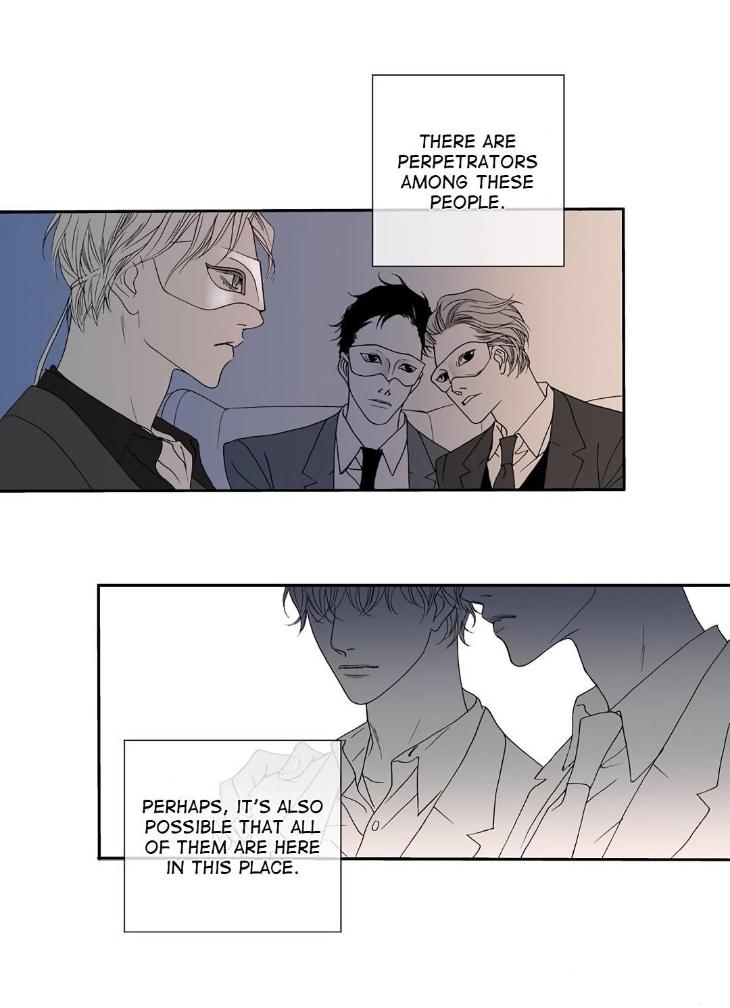 The Beast Must Die by Lee Hyeon-Sook [Eng] page 19