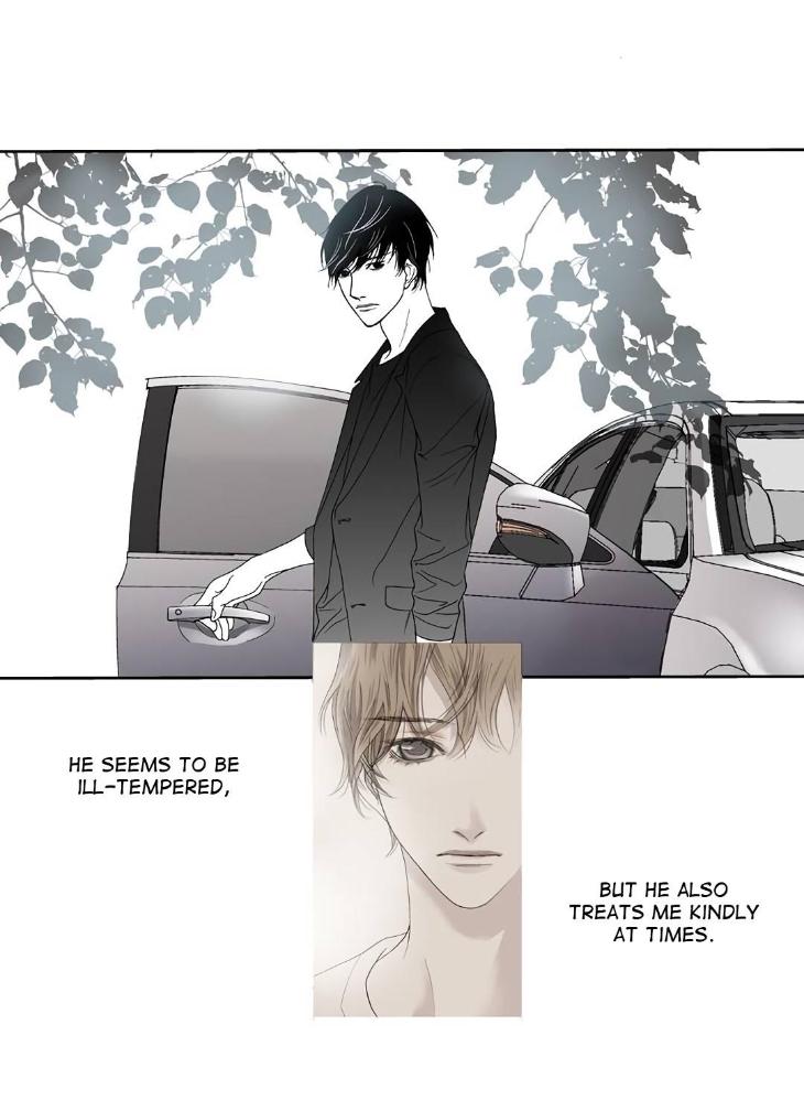 The Beast Must Die by Lee Hyeon-Sook [Eng] page 19