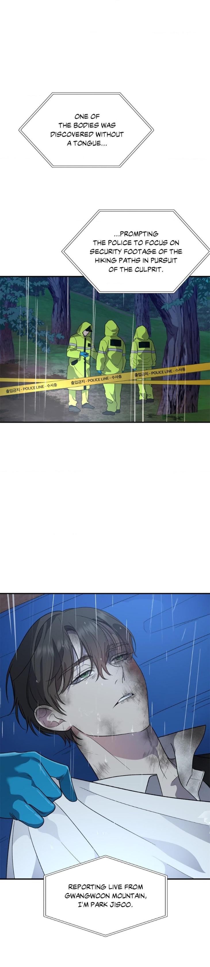 Beasts of Desire by Matryo / Nire – Uncensored – Ch. 47 [Eng] page 28