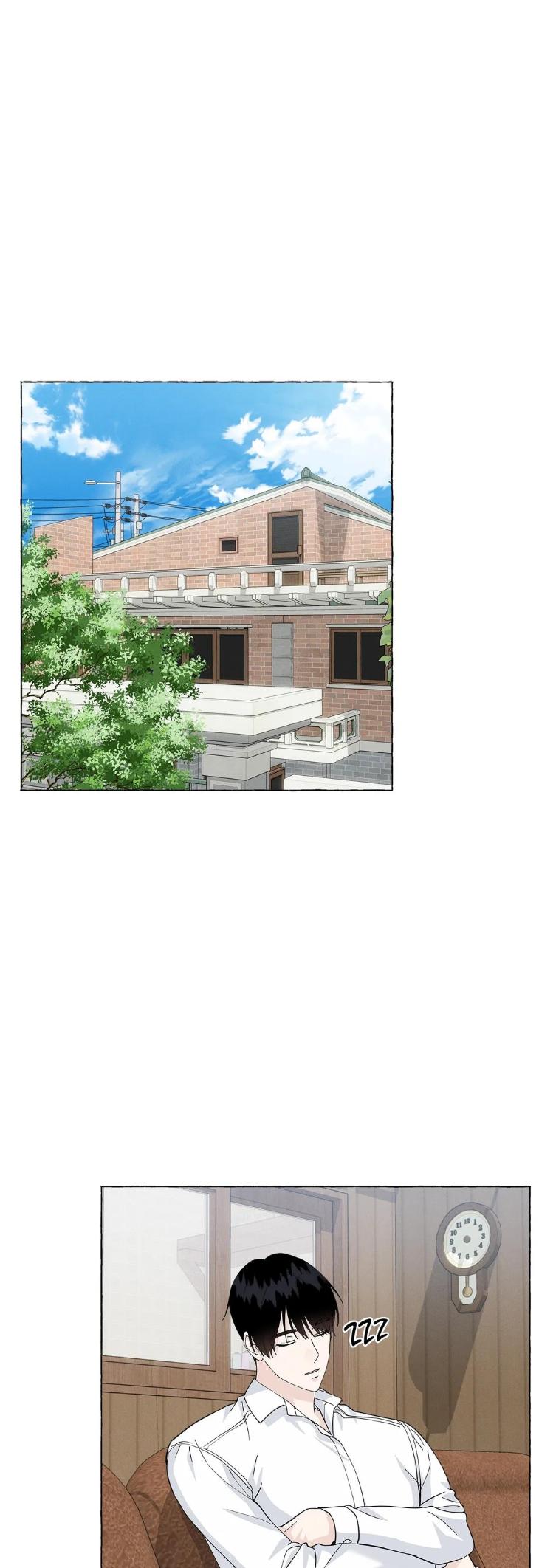 Vanilla Taste by Aame [Eng] page 38