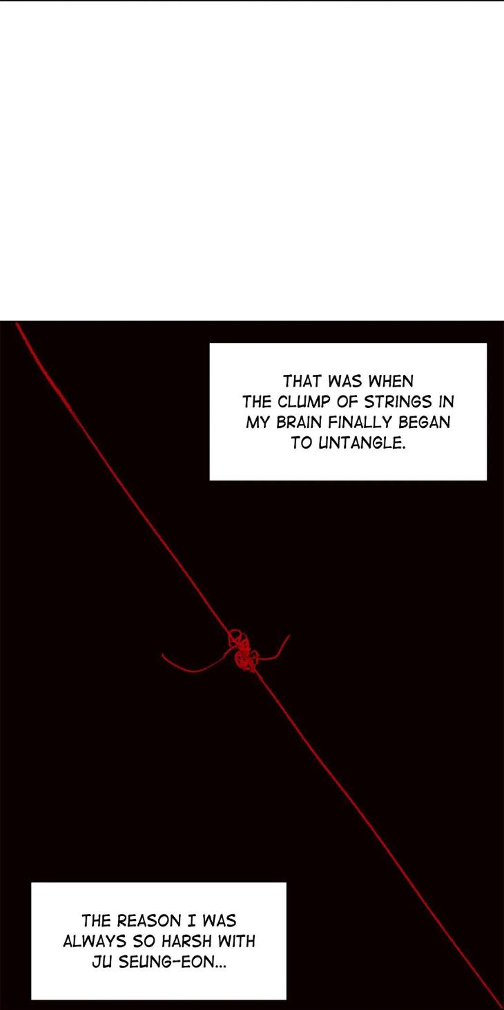 Even If You Don’t Love Me by Pando – Season 2&3 – Side 2.4 [Eng] page 10