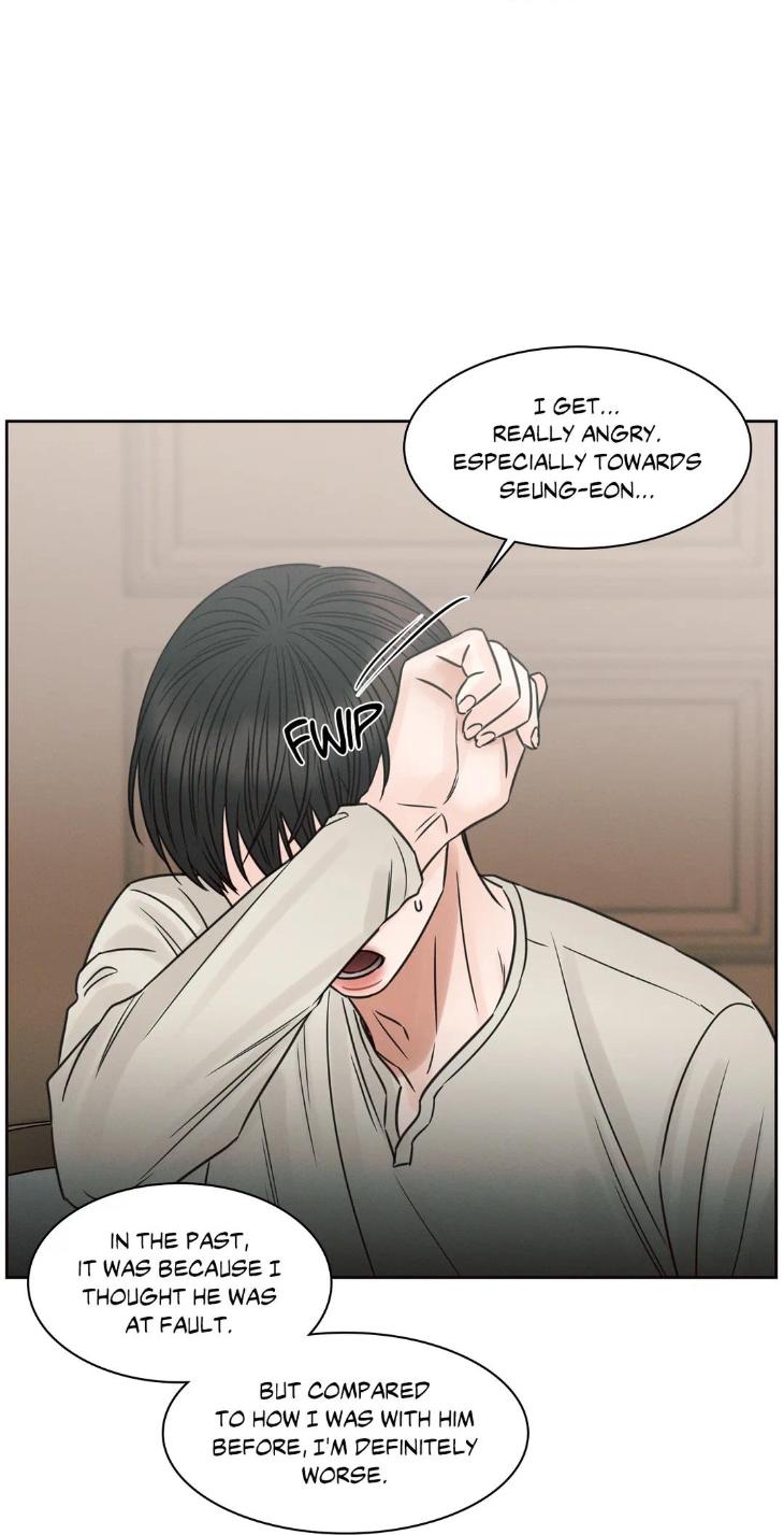 Even If You Don’t Love Me by Pando – Season 2&3 – Side 2.4 [Eng] page 24