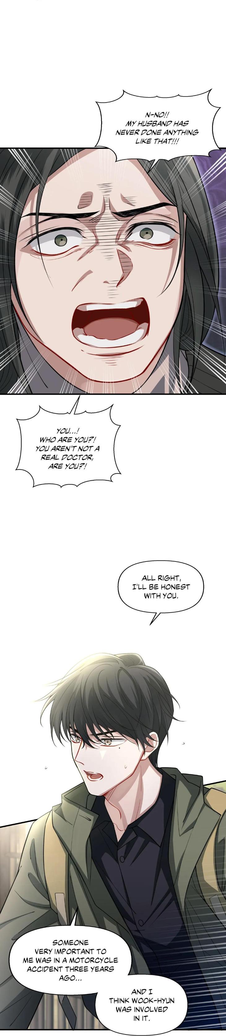 Heart Racer by Neko/ Purple Cotton – Uncensored [Eng] page 8