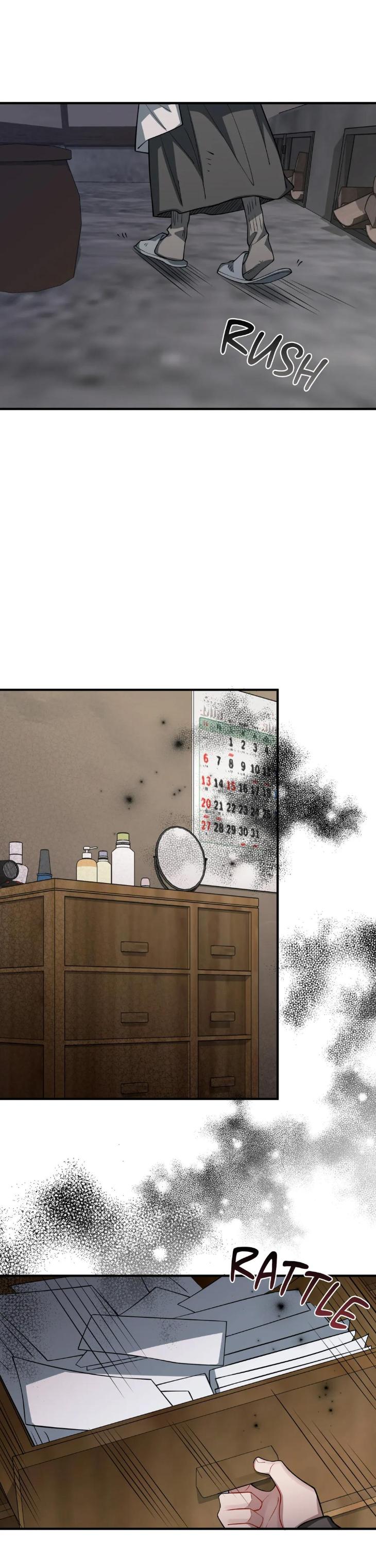 Heart Racer by Neko/ Purple Cotton – Uncensored [Eng] page 12