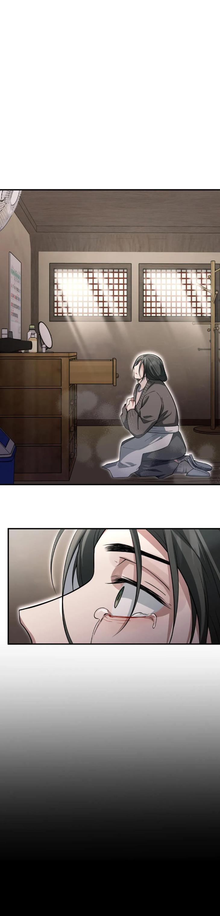 Heart Racer by Neko/ Purple Cotton – Uncensored [Eng] page 14