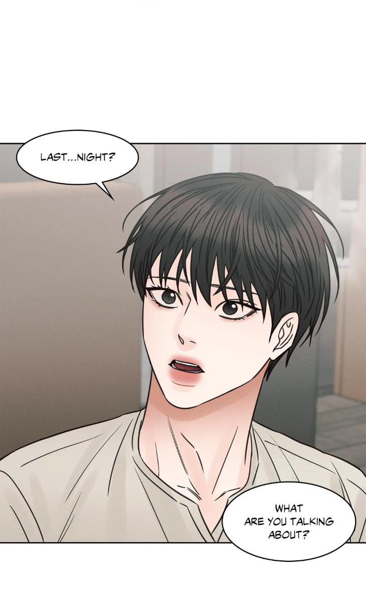 Even If You Don’t Love Me by Pando – Season 2&3 – Side 2.4 [Eng] page 12