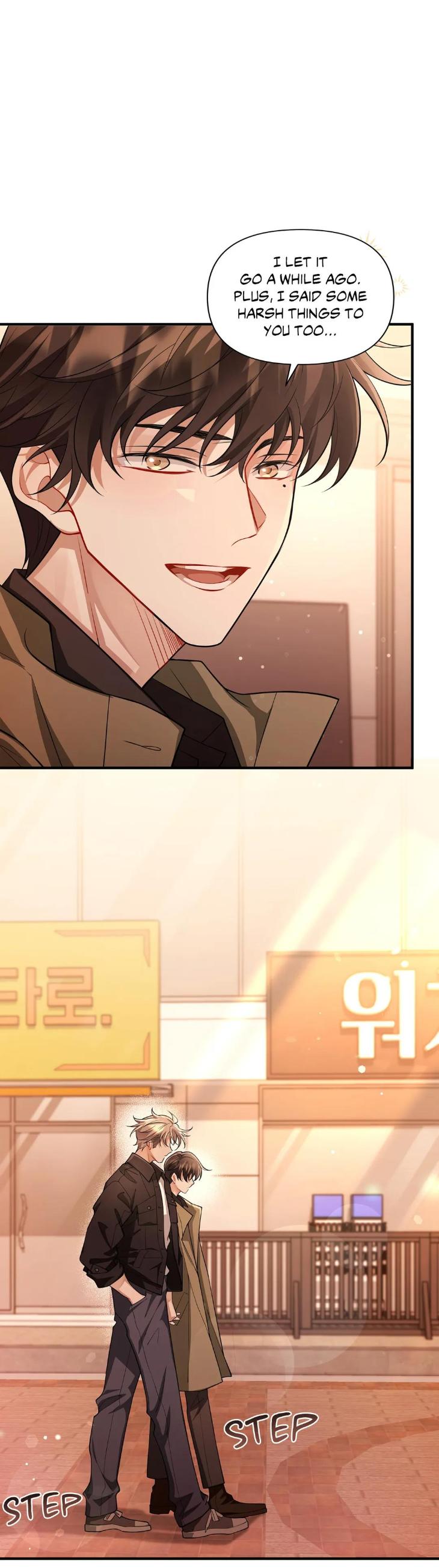 Heart Racer by Neko/ Purple Cotton – Uncensored [Eng] page 28