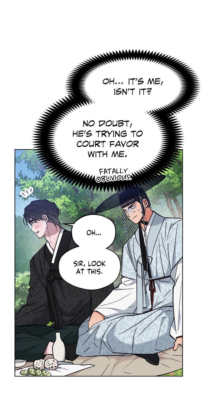 Dawn of The Dragon by Ma Jeung Ji – Season 2 – Uncensored [Eng] page 11