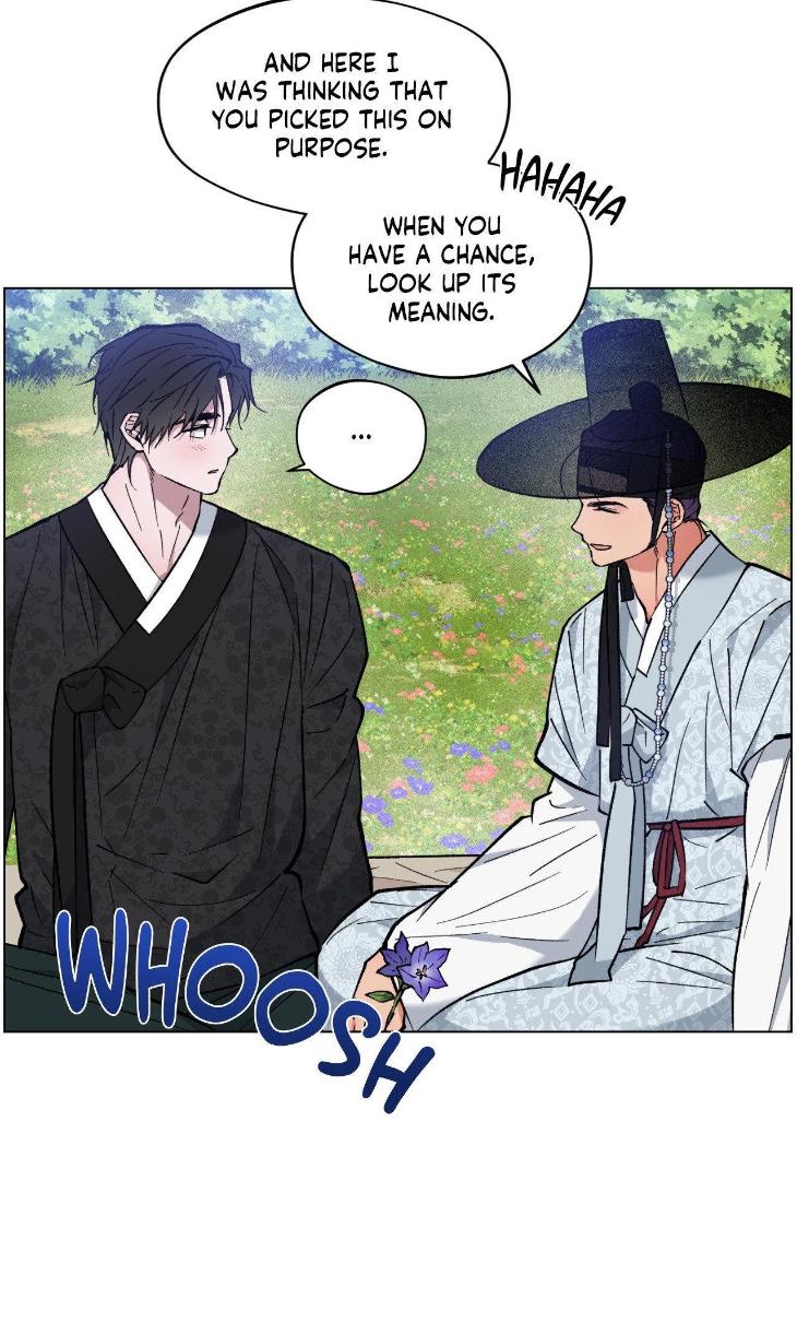 Dawn of The Dragon by Ma Jeung Ji – Season 2 – Uncensored [Eng] page 15