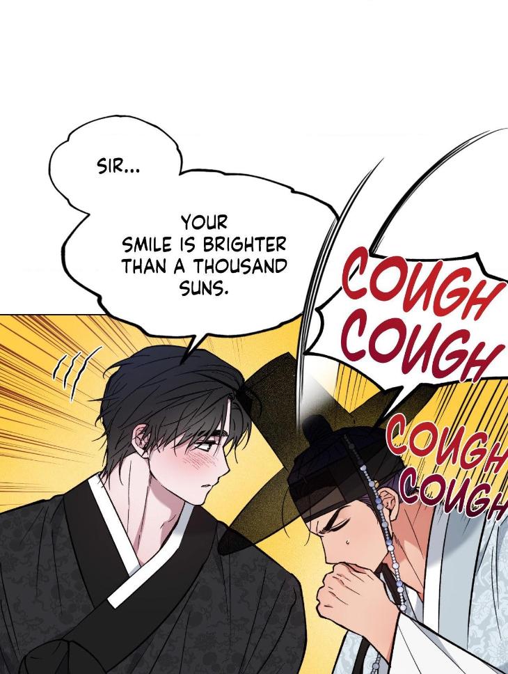 Dawn of The Dragon by Ma Jeung Ji – Season 2 – Uncensored [Eng] page 16