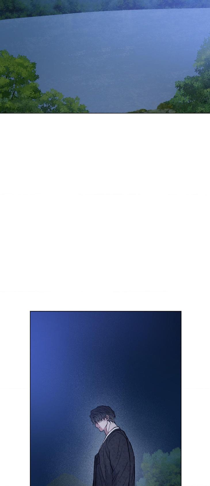 Dawn of The Dragon by Ma Jeung Ji – Season 2 – Uncensored [Eng] page 52