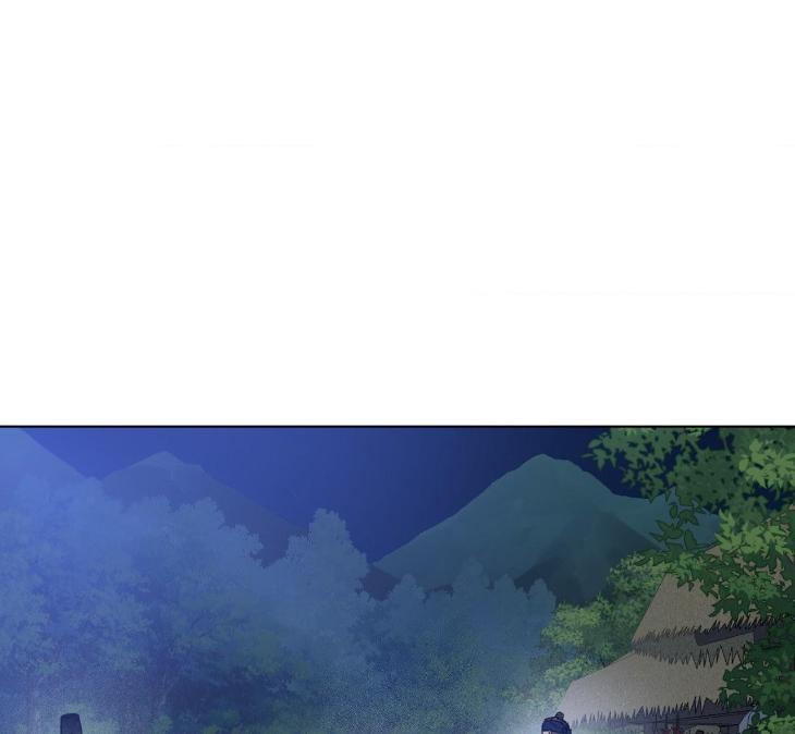 Dawn of The Dragon by Ma Jeung Ji – Season 2 – Uncensored [Eng] page 75