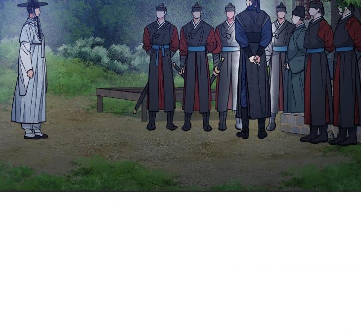 Dawn of The Dragon by Ma Jeung Ji – Season 2 – Uncensored [Eng] page 76