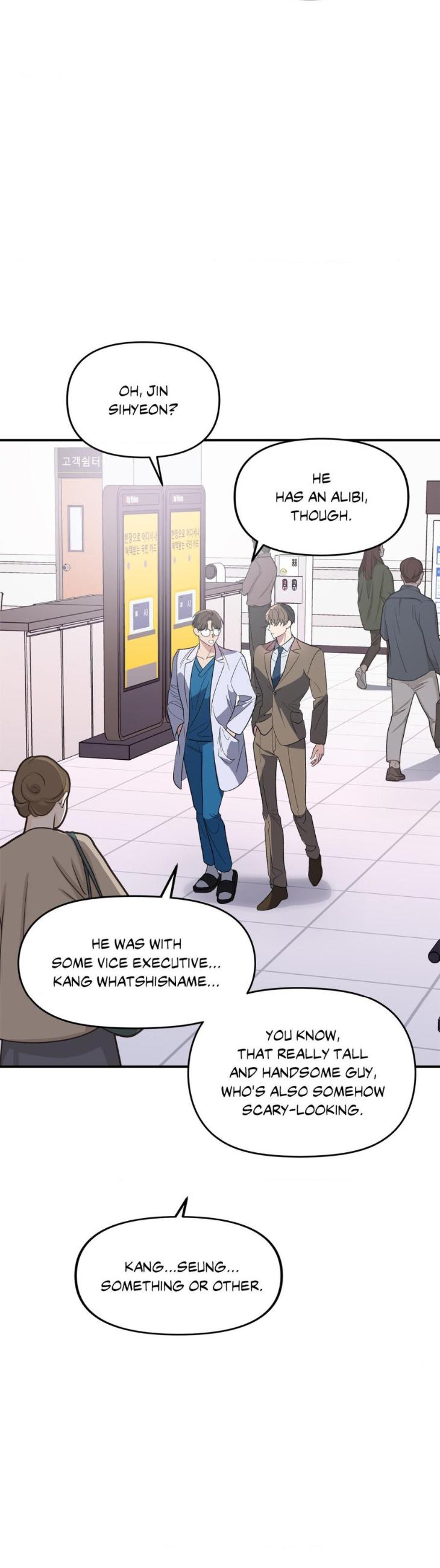 Beasts of Desire by Matryo / Nire – Uncensored – Ch. 47 [Eng] page 16