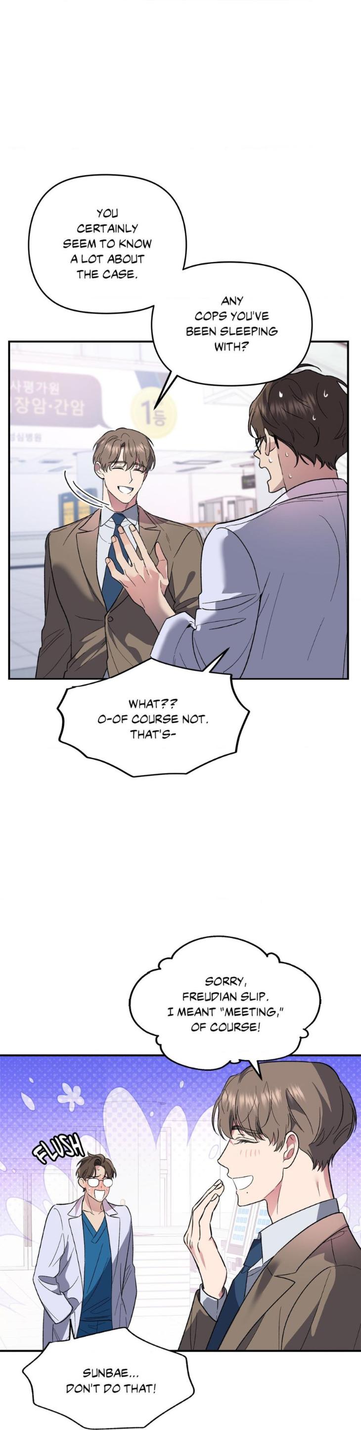 Beasts of Desire by Matryo / Nire – Uncensored – Ch. 47 [Eng] page 18