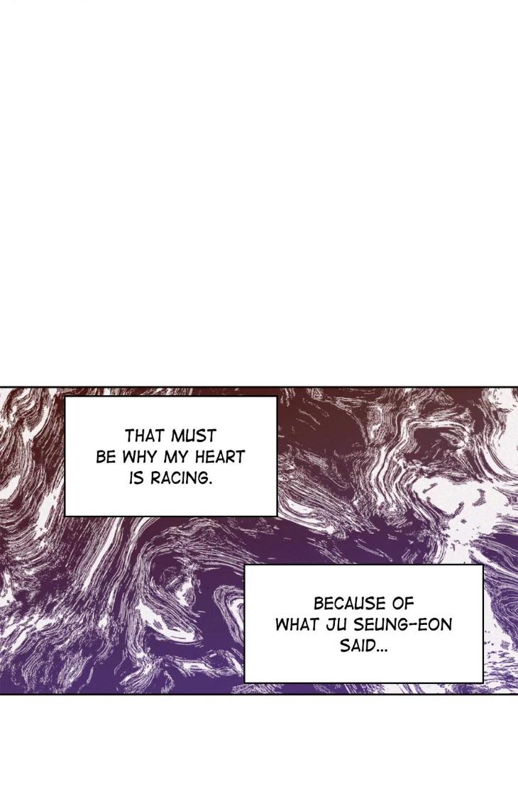 Even If You Don’t Love Me by Pando – Season 2&3 – Side 2.4 [Eng] page 3