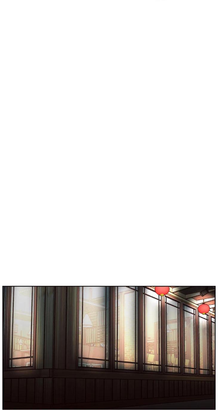 Even If You Don’t Love Me by Pando – Season 2&3 – Side 2.4 [Eng] page 10