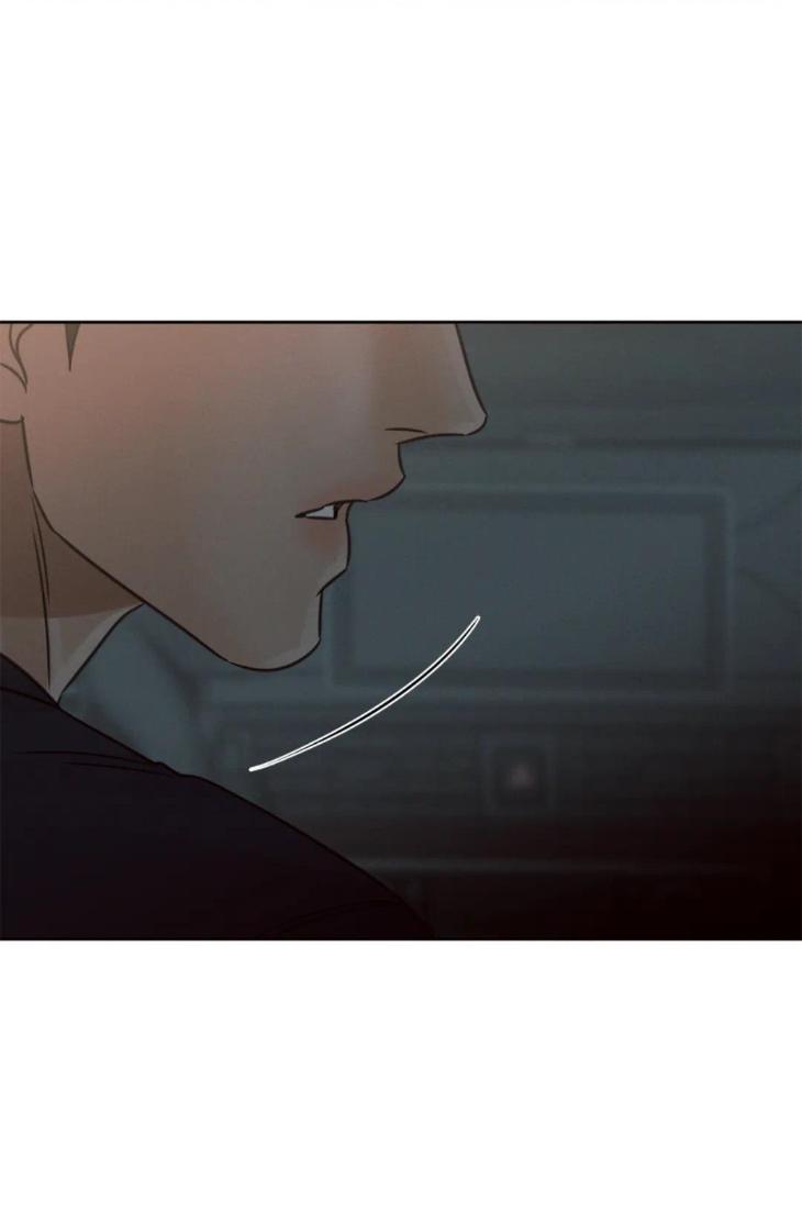 Even If You Don’t Love Me by Pando – Season 2&3 – Side 2.4 [Eng] page 40