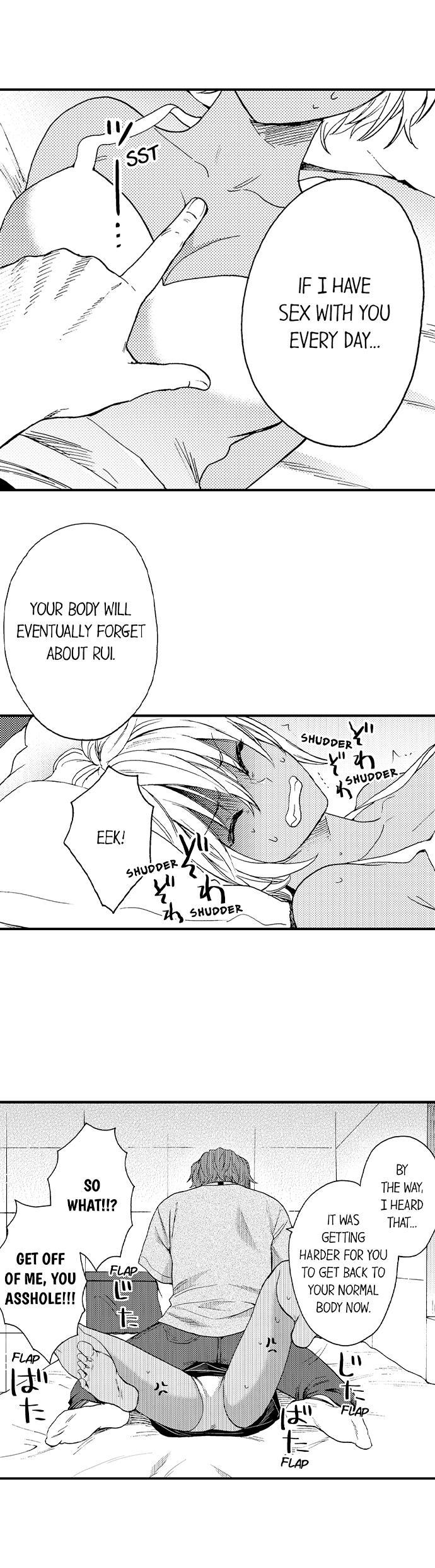 Fucked by My Best Friend by Yupopo Orishima [Eng] page 2