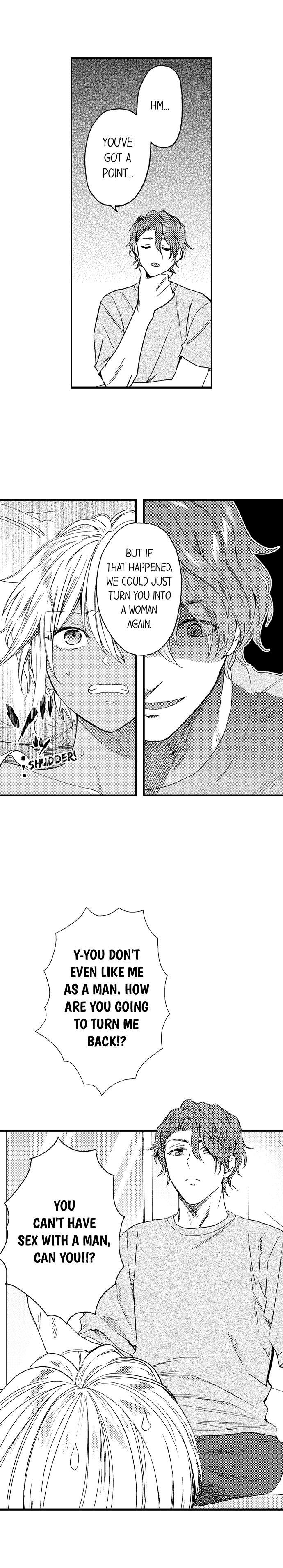 Fucked by My Best Friend by Yupopo Orishima [Eng] page 4