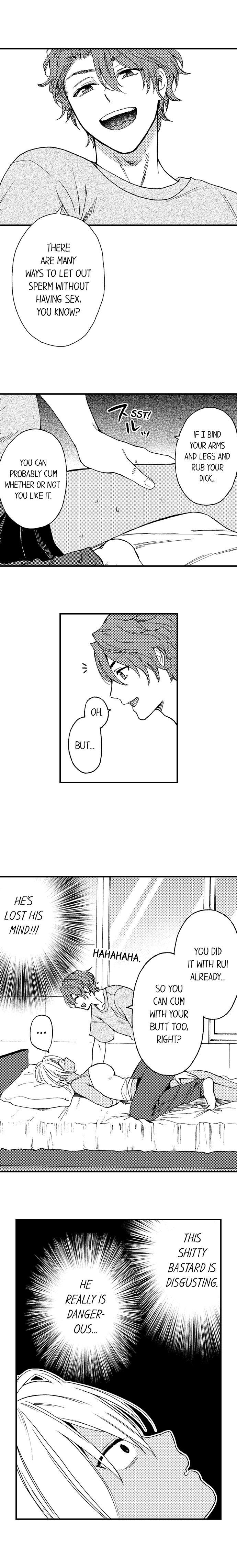 Fucked by My Best Friend by Yupopo Orishima [Eng] page 5