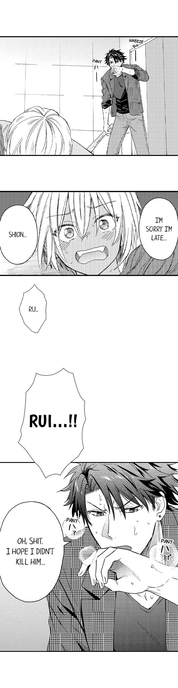 Fucked by My Best Friend by Yupopo Orishima [Eng] page 9