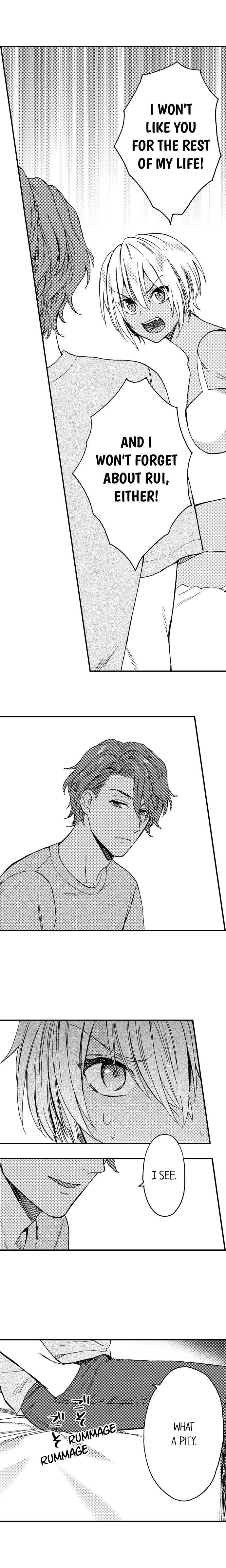 Fucked by My Best Friend by Yupopo Orishima [Eng] page 3