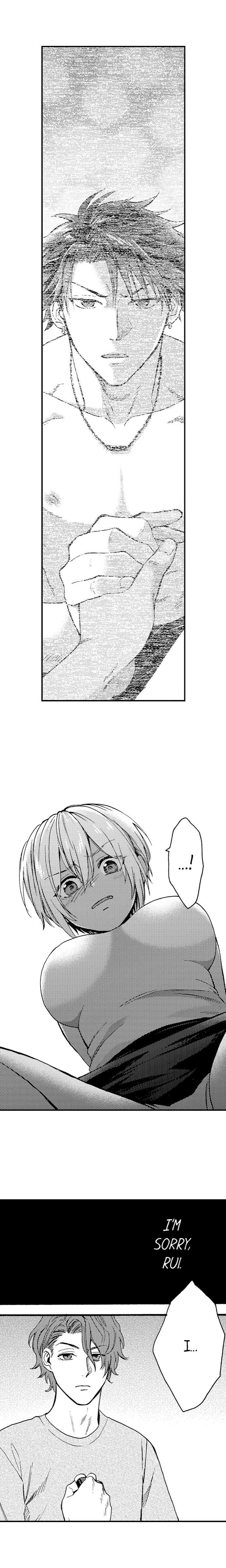 Fucked by My Best Friend by Yupopo Orishima [Eng] page 7