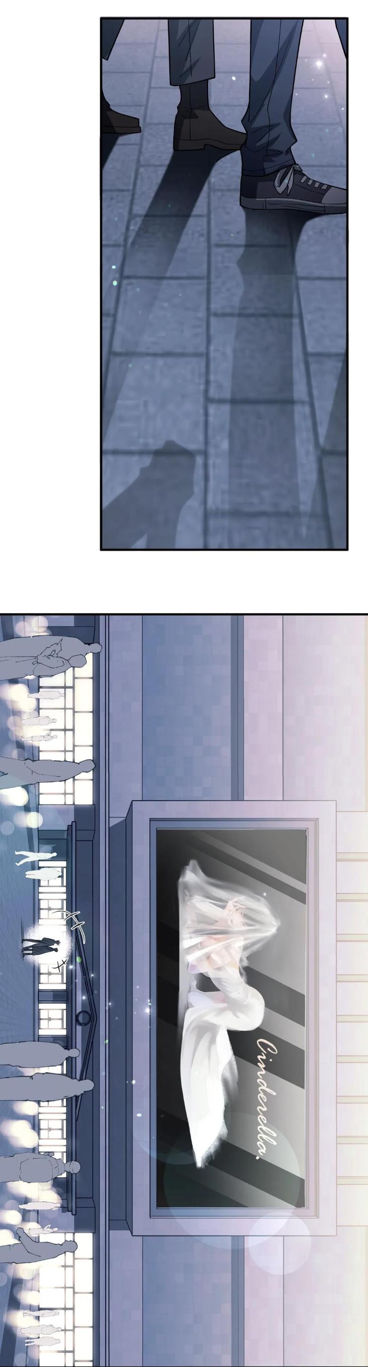 Heart Racer by Neko/ Purple Cotton – Uncensored [Eng] page 12