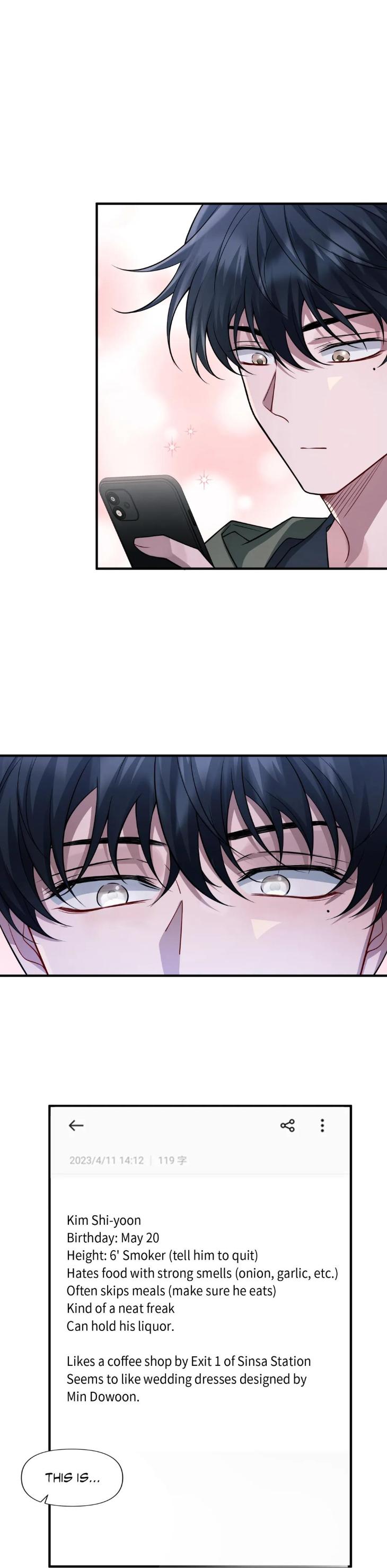 Heart Racer by Neko/ Purple Cotton – Uncensored [Eng] page 21