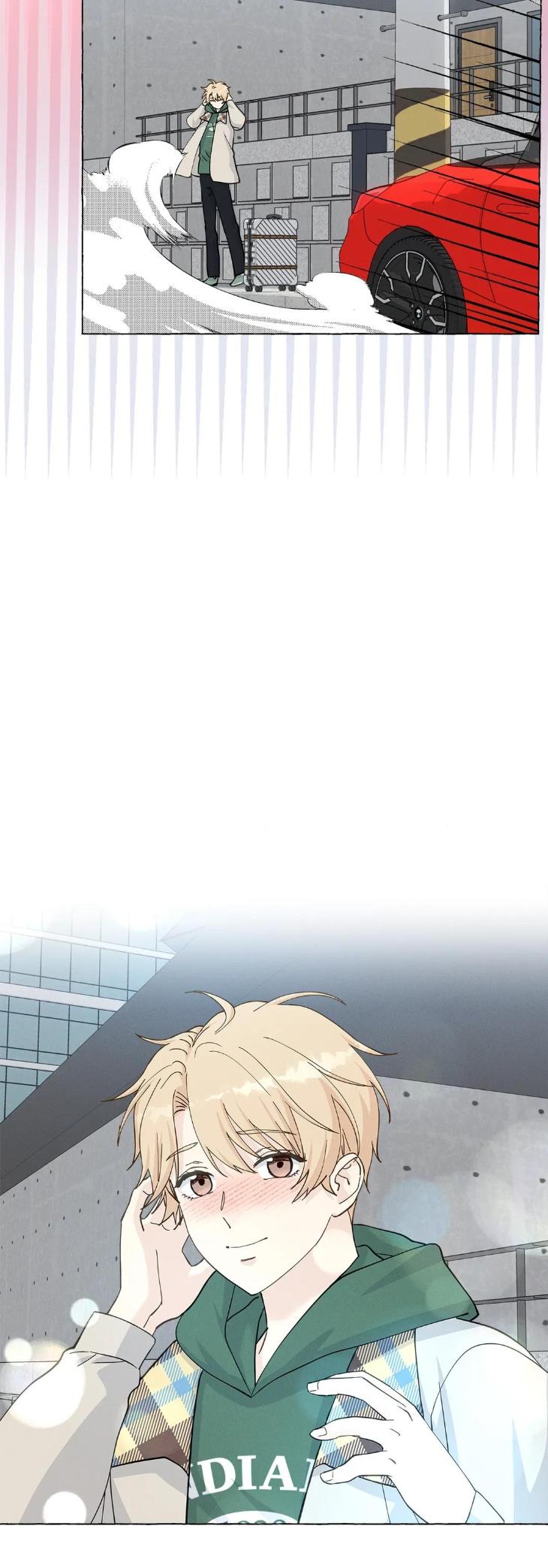 Vanilla Taste by Aame [Eng] page 41