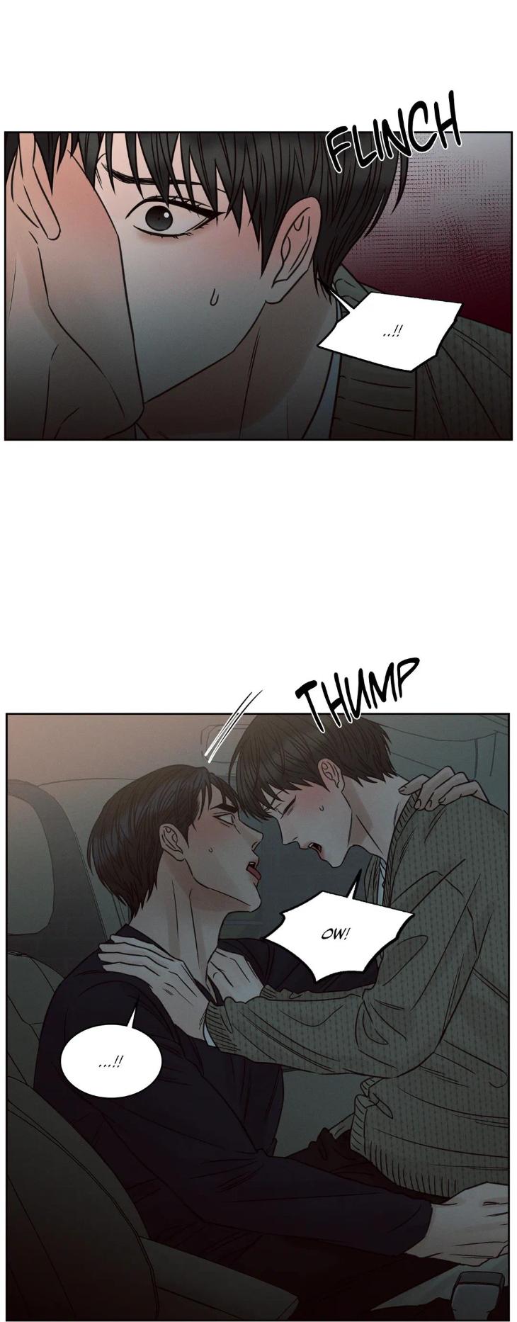 Even If You Don’t Love Me by Pando – Season 2&3 – Side 2.4 [Eng] page 14