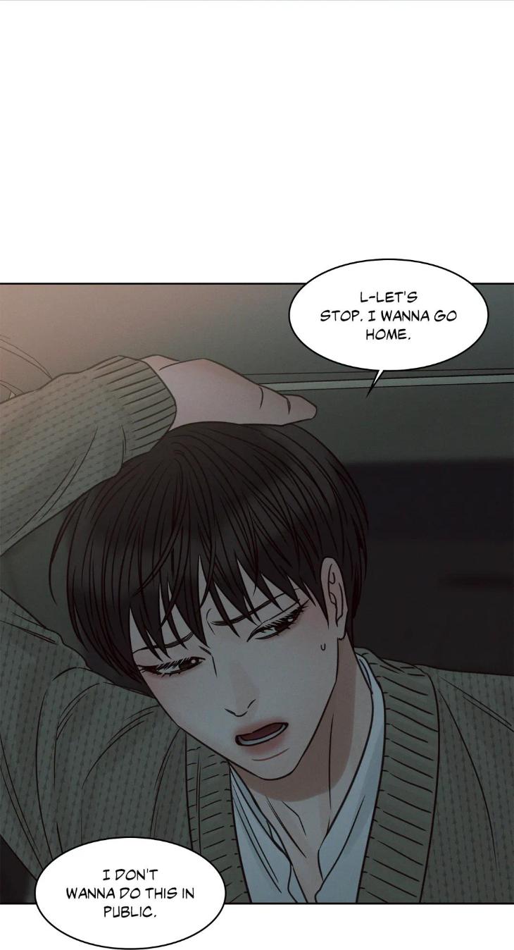 Even If You Don’t Love Me by Pando – Season 2&3 – Side 2.4 [Eng] page 16