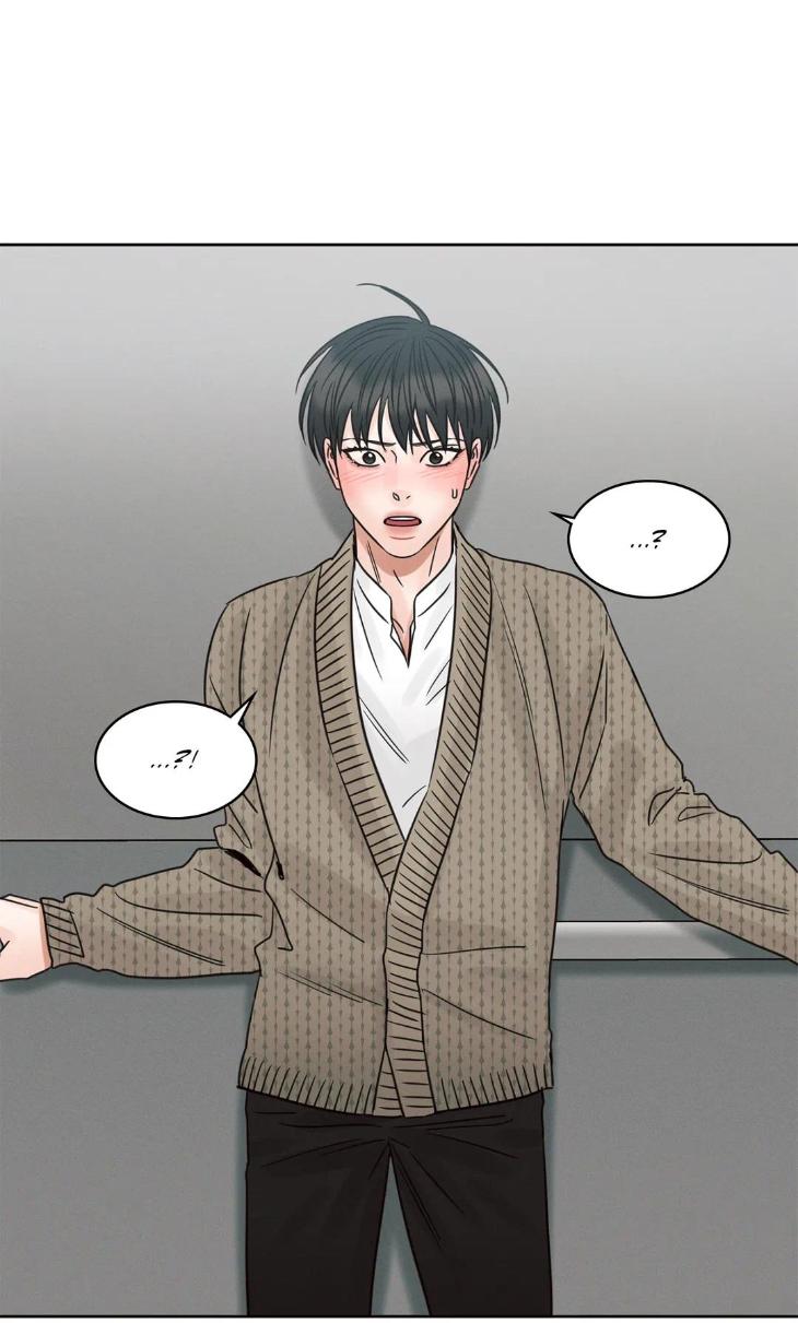 Even If You Don’t Love Me by Pando – Season 2&3 – Side 2.4 [Eng] page 40