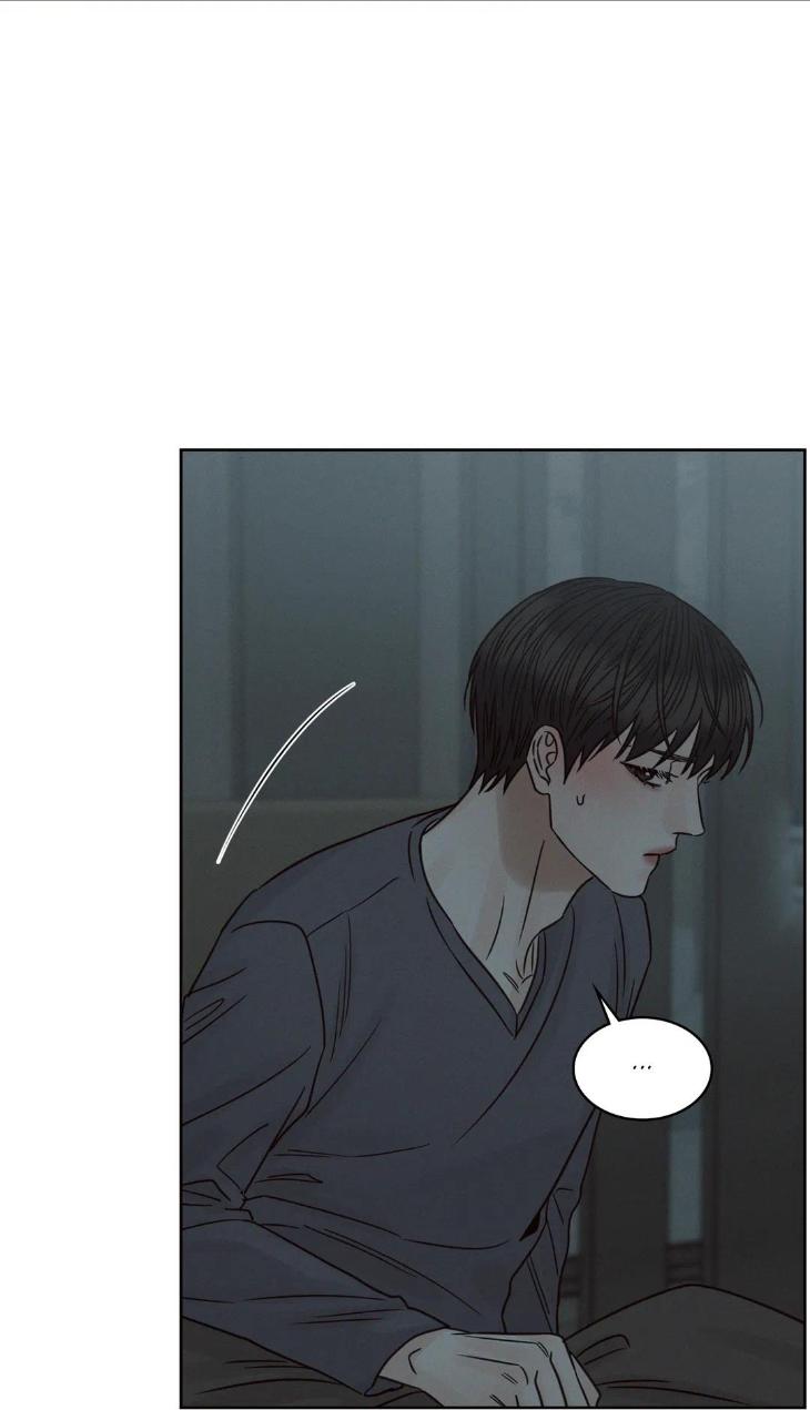 Even If You Don’t Love Me by Pando – Season 2&3 – Side 2.4 [Eng] page 51