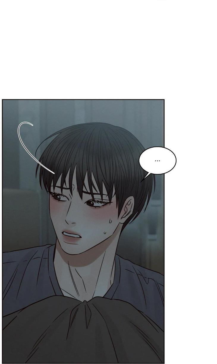 Even If You Don’t Love Me by Pando – Season 2&3 – Side 2.4 [Eng] page 63