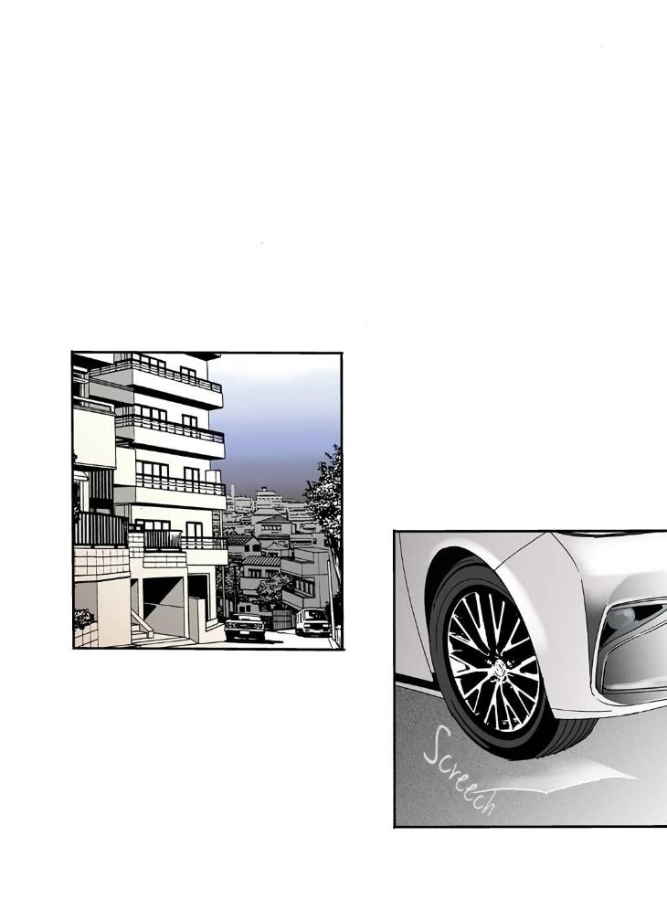 The Beast Must Die by Lee Hyeon-Sook [Eng] page 20