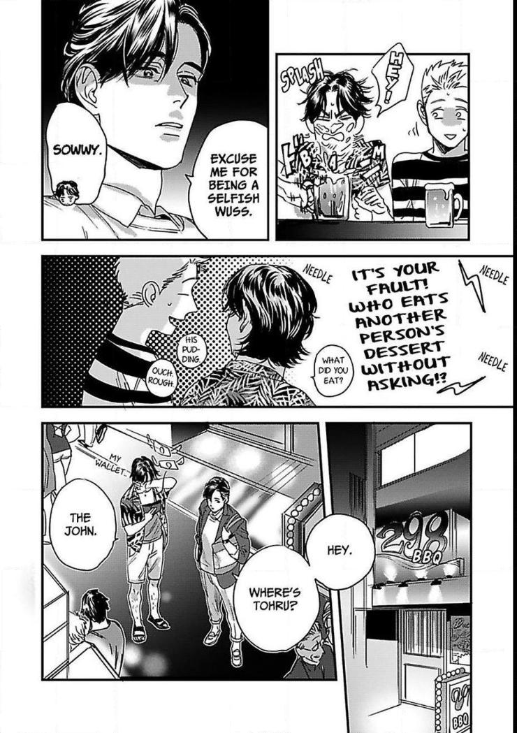 Mujaki na Wanko to Nekokaburi by Niyama [Eng] page 20