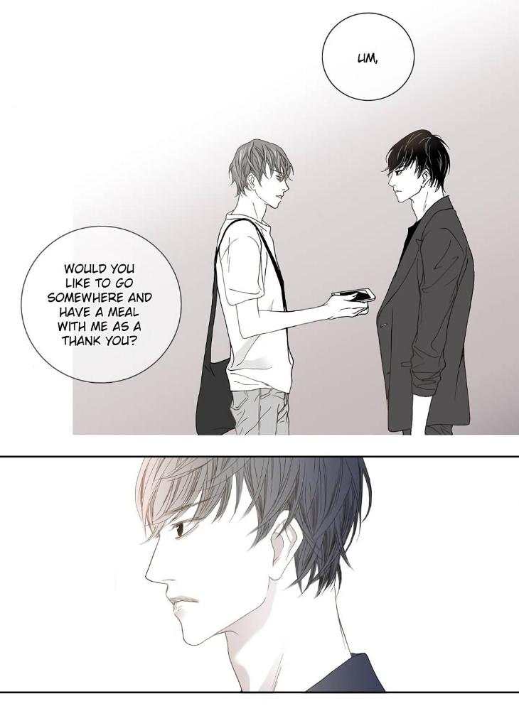 The Beast Must Die by Lee Hyeon-Sook [Eng] page 21