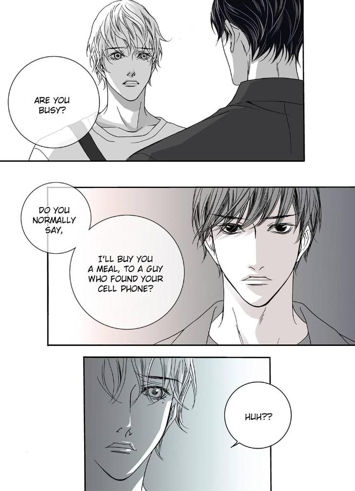 The Beast Must Die by Lee Hyeon-Sook [Eng] page 22