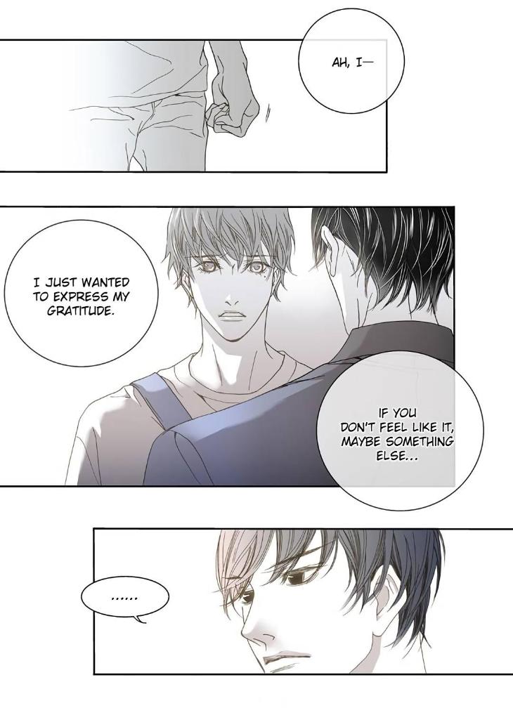 The Beast Must Die by Lee Hyeon-Sook [Eng] page 23