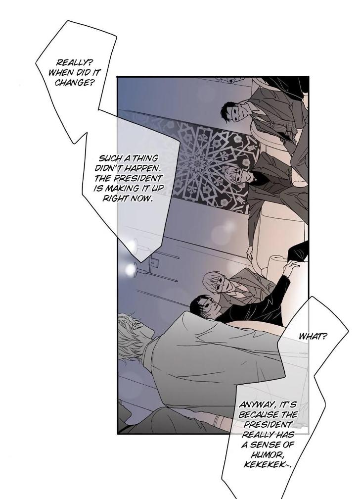 The Beast Must Die by Lee Hyeon-Sook [Eng] page 24