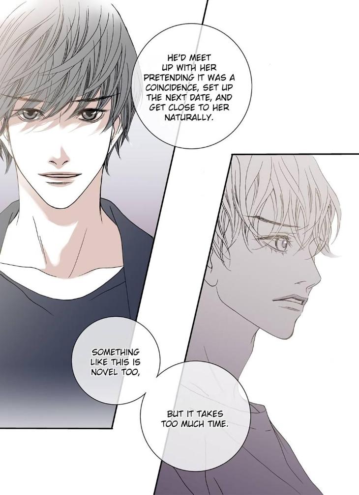 The Beast Must Die by Lee Hyeon-Sook [Eng] page 28