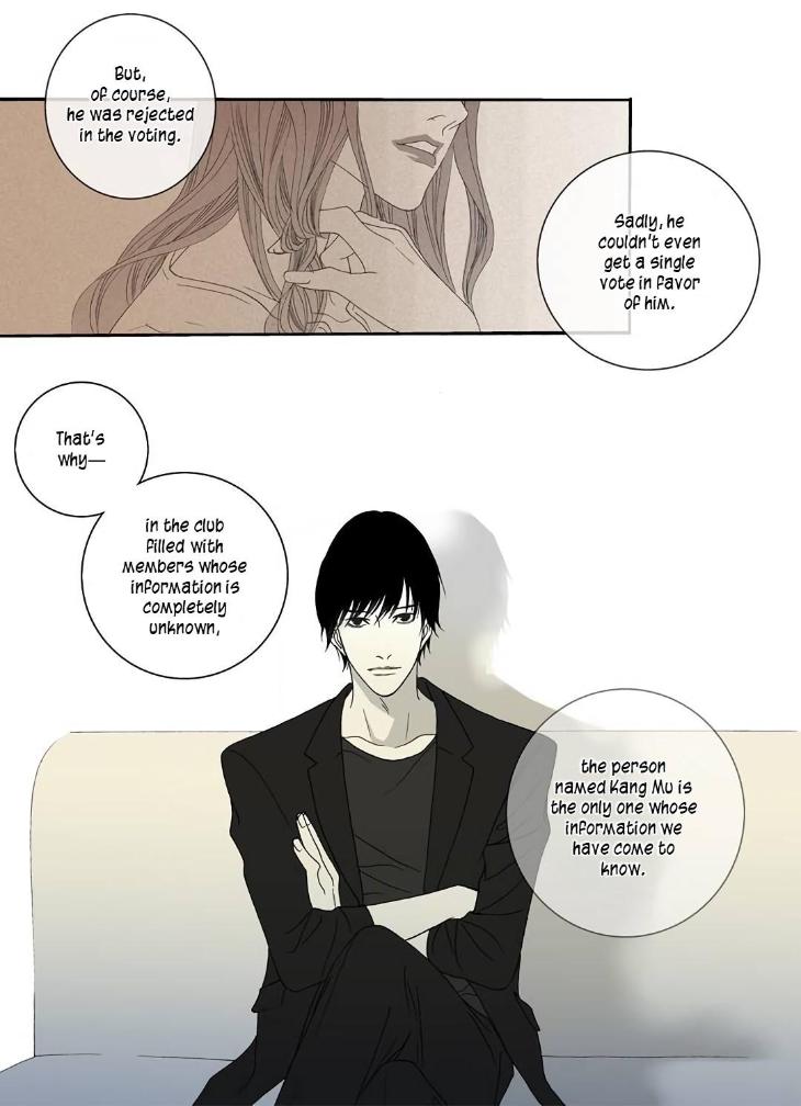 The Beast Must Die by Lee Hyeon-Sook [Eng] page 4
