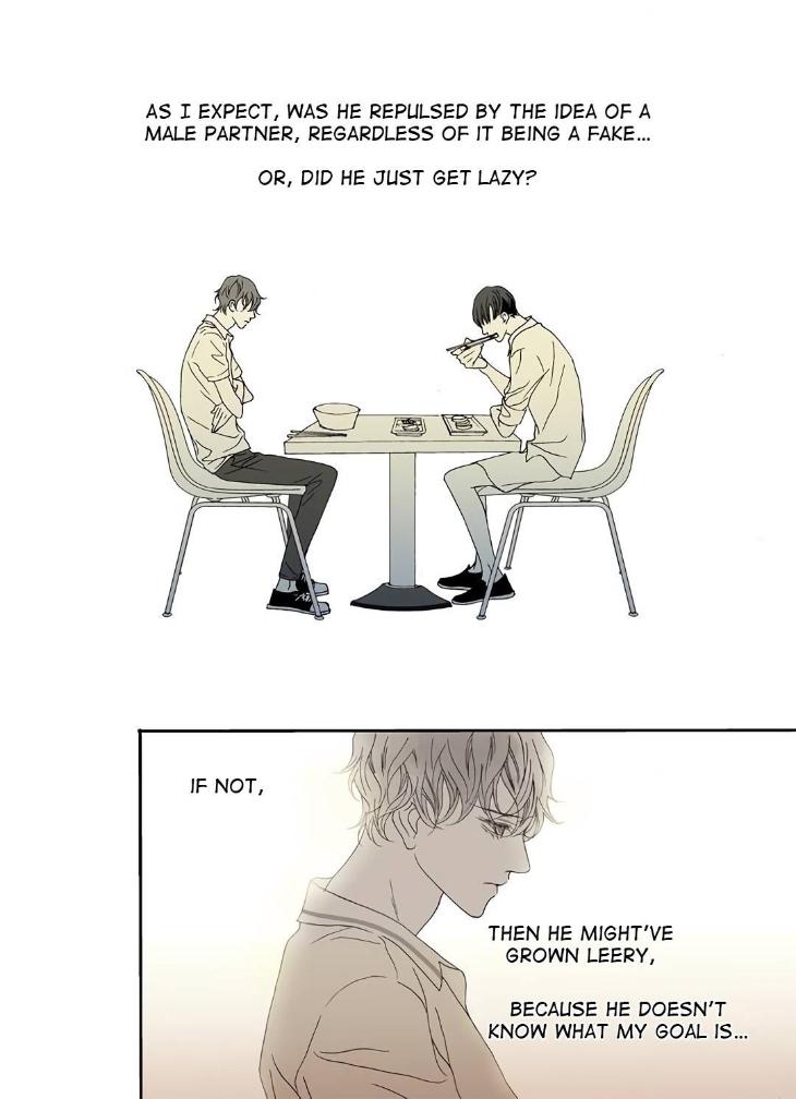 The Beast Must Die by Lee Hyeon-Sook [Eng] page 4